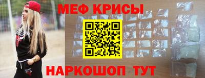jwh Кумертау