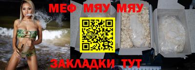 кокаин колумбия Кулебаки