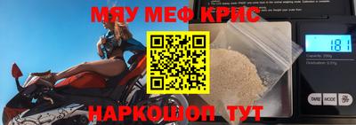 кокаин колумбия Кулебаки