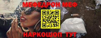 кокаин колумбия Кулебаки