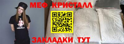 ГАЛЛЮЦИНОГЕННЫЕ ГРИБЫ Кунгур