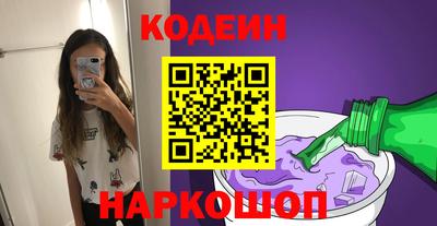 кокаин колумбия Кулебаки