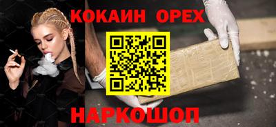 ГАЛЛЮЦИНОГЕННЫЕ ГРИБЫ Кунгур