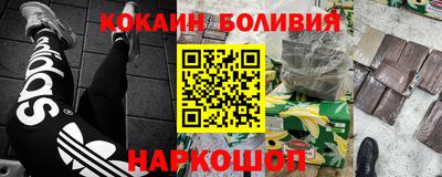 ГАЛЛЮЦИНОГЕННЫЕ ГРИБЫ Кунгур
