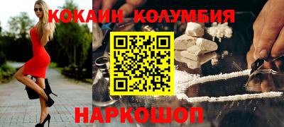 ГАЛЛЮЦИНОГЕННЫЕ ГРИБЫ Кунгур