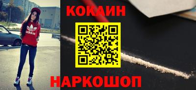 jwh Кумертау