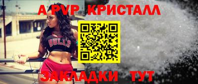 jwh Кумертау