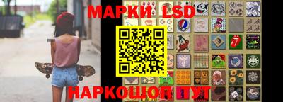 ГАЛЛЮЦИНОГЕННЫЕ ГРИБЫ Кунгур