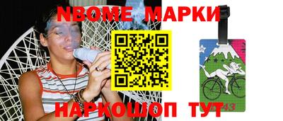 кокаин колумбия Кулебаки