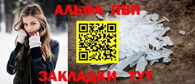jwh Кумертау