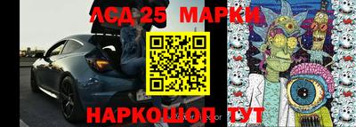 ГАЛЛЮЦИНОГЕННЫЕ ГРИБЫ Кунгур