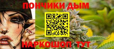 ГАЛЛЮЦИНОГЕННЫЕ ГРИБЫ Кунгур