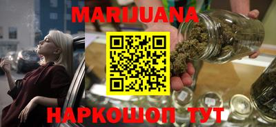 кокаин колумбия Кулебаки