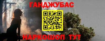 jwh Кумертау