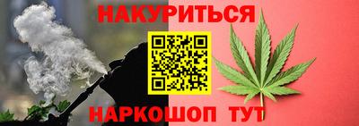 ГАЛЛЮЦИНОГЕННЫЕ ГРИБЫ Кунгур