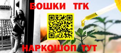 jwh Кумертау