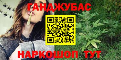 кокаин колумбия Кулебаки