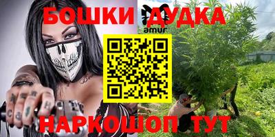 jwh Кумертау