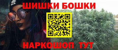 кокаин колумбия Кулебаки
