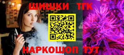кокаин колумбия Кулебаки