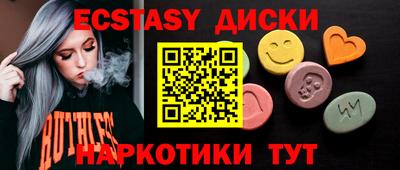 кокаин колумбия Кулебаки