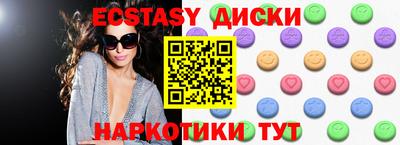 кокаин колумбия Кулебаки