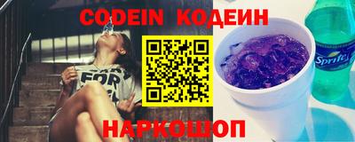 jwh Кумертау