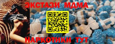 jwh Кумертау