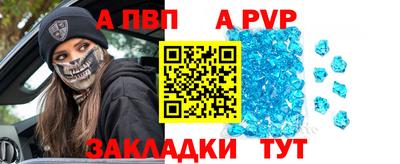 jwh Кумертау