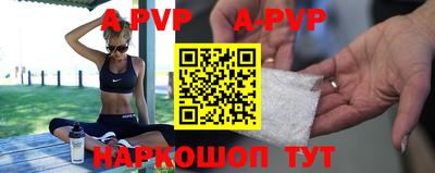 jwh Кумертау