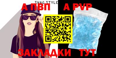 кокаин колумбия Кулебаки