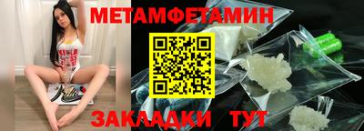 jwh Кумертау