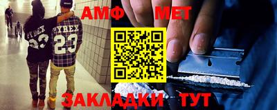 ГАЛЛЮЦИНОГЕННЫЕ ГРИБЫ Кунгур