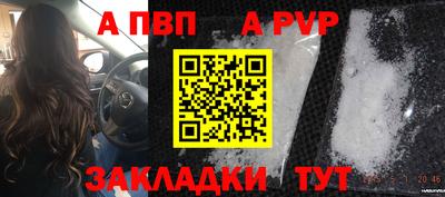 ГАЛЛЮЦИНОГЕННЫЕ ГРИБЫ Кунгур