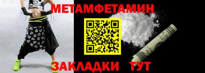 ГАЛЛЮЦИНОГЕННЫЕ ГРИБЫ Кунгур