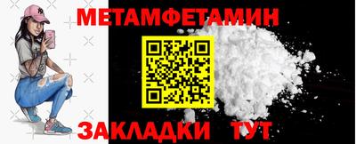 jwh Кумертау