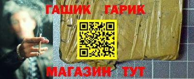 ГАЛЛЮЦИНОГЕННЫЕ ГРИБЫ Кунгур