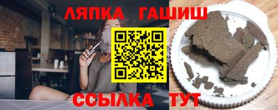 jwh Кумертау