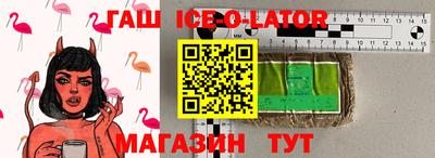 jwh Кумертау