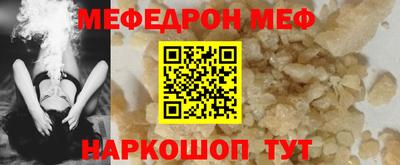 ГАЛЛЮЦИНОГЕННЫЕ ГРИБЫ Кунгур