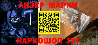 кокаин колумбия Кулебаки