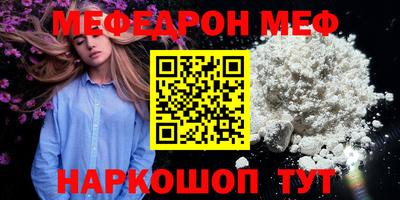 кокаин колумбия Кулебаки